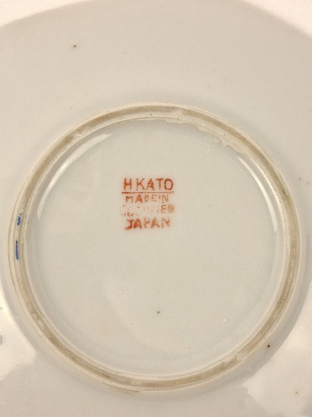 VTG HKATO Blue Porcelain Demitasse Teacup & Saucer Romantic Scene & Gold Accents - Picture 16 of 16